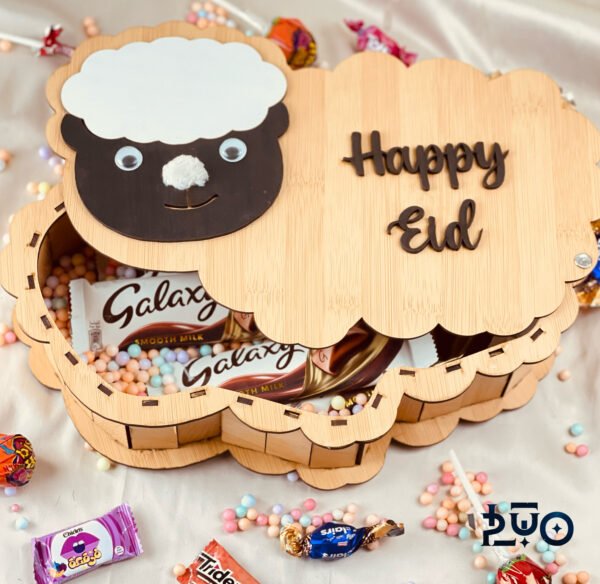 بوكس بلوتو خروف العيد - Image 4