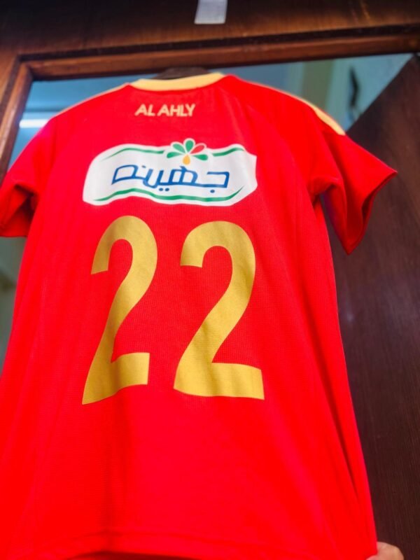 ABOUTRIKA Al Ahly 11/12 Home Jersey - Image 2