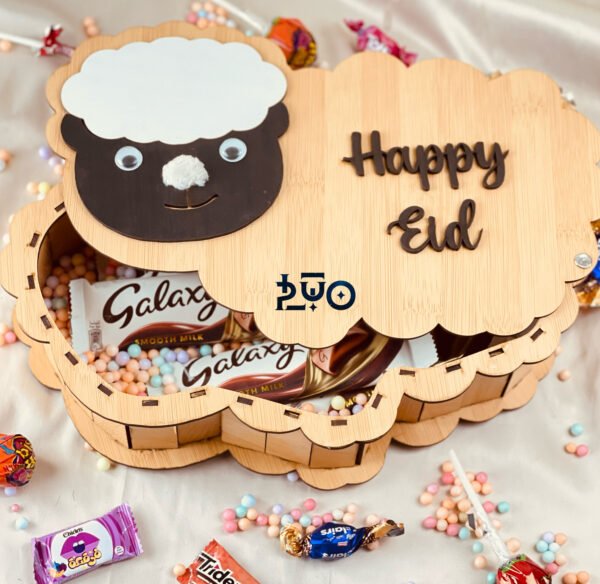 بوكس بلوتو خروف العيد